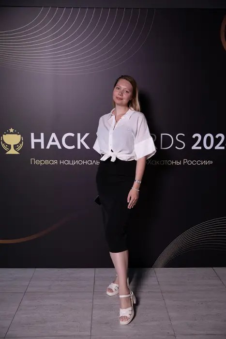 Премия «Хакатоны России» 2024 — фото 431