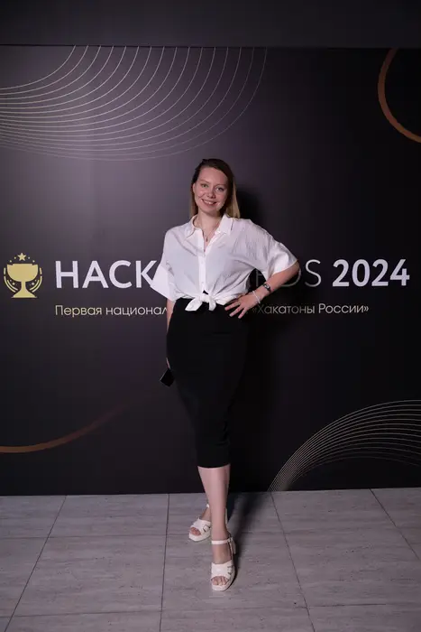 Премия «Хакатоны России» 2024 — фото 432