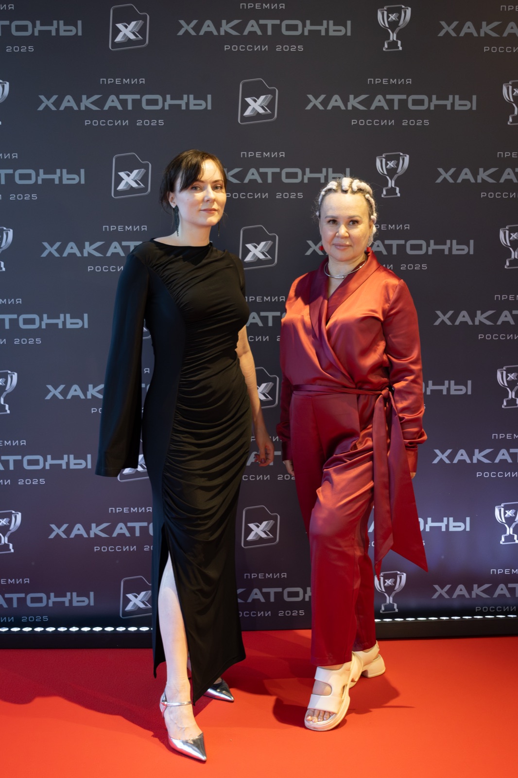Премия «Хакатоны России» 2025
