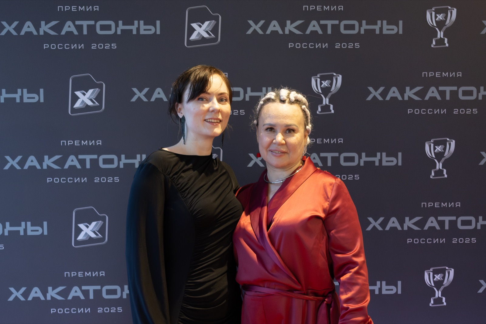 Премия «Хакатоны России» 2025