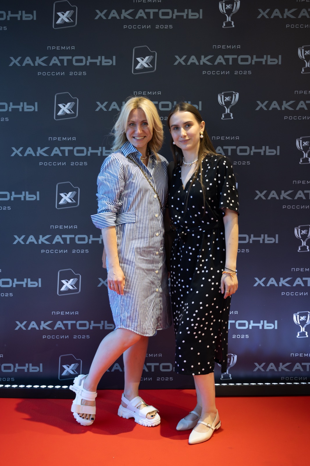 Премия «Хакатоны России» 2025