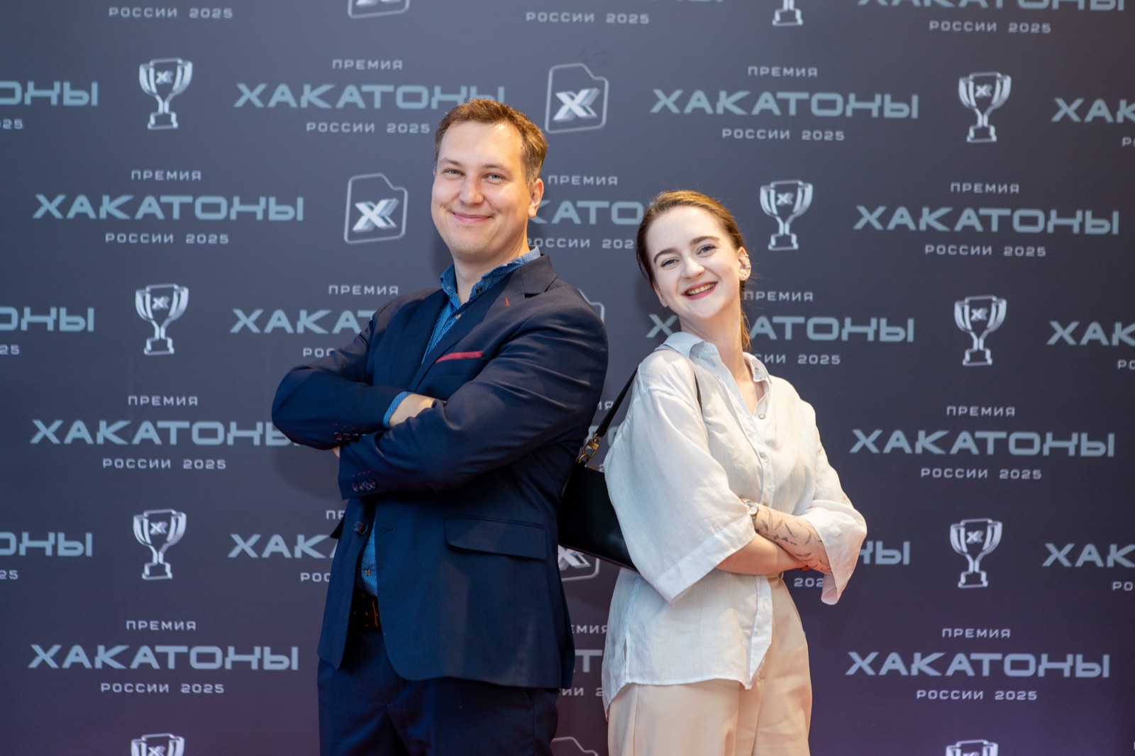 Премия «Хакатоны России» 2025