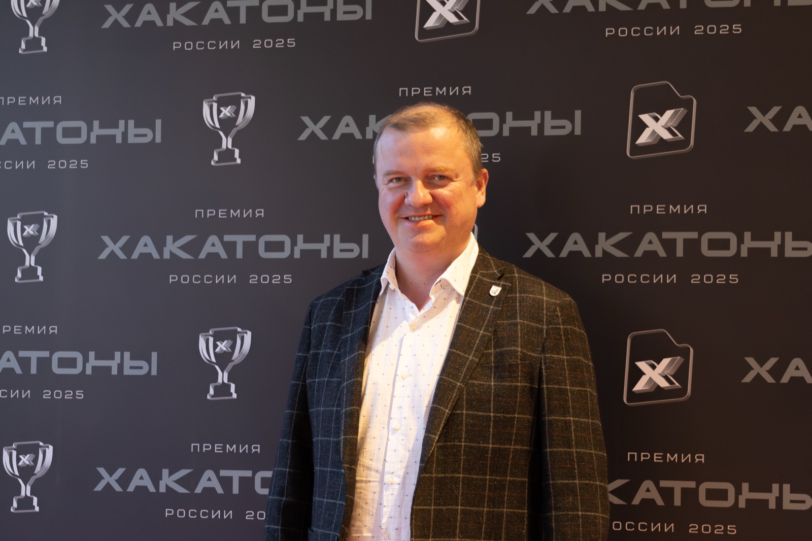 Премия «Хакатоны России» 2025