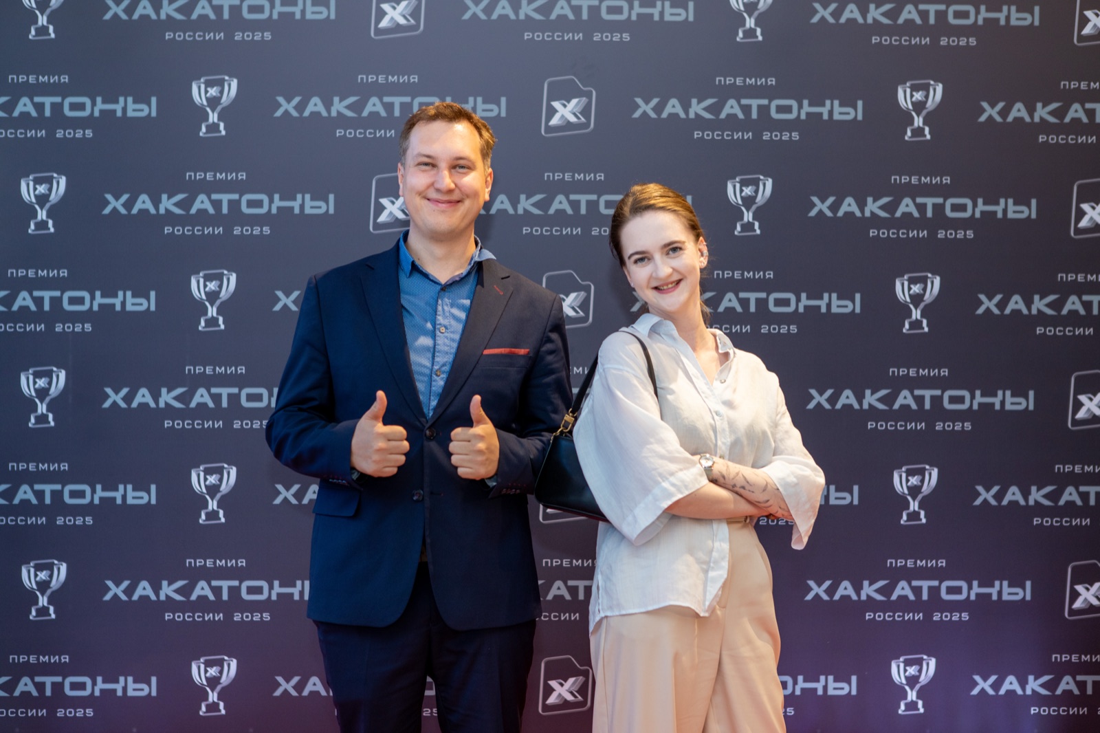 Премия «Хакатоны России» 2025