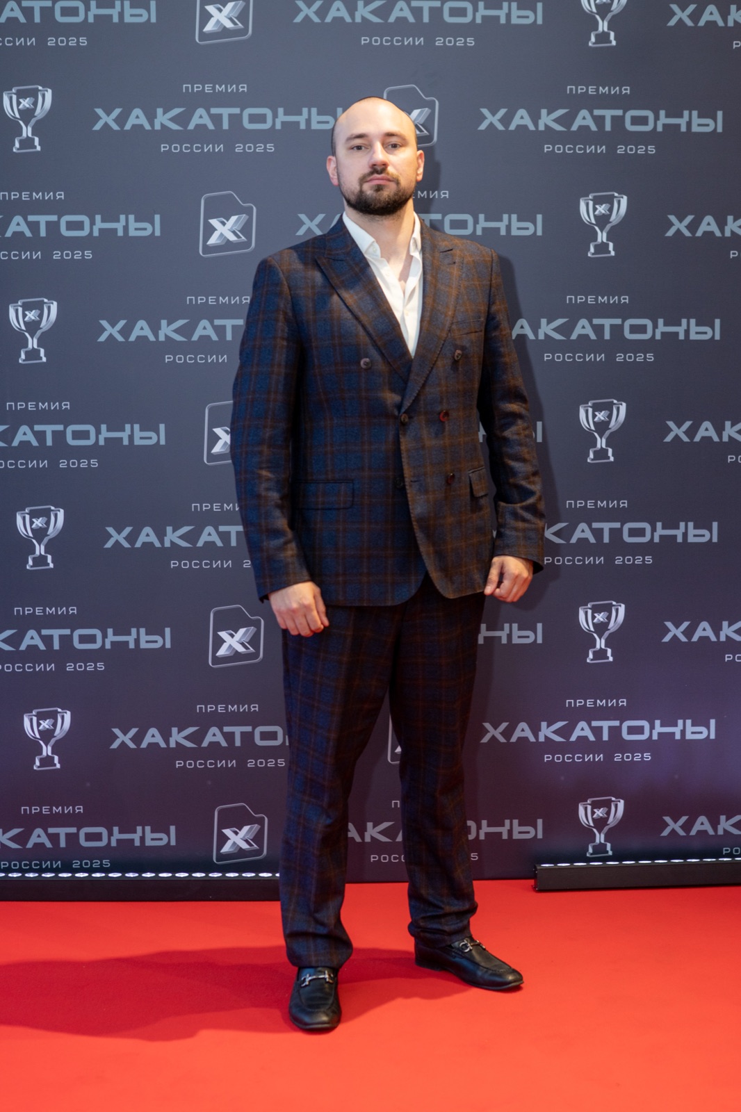 Премия «Хакатоны России» 2025