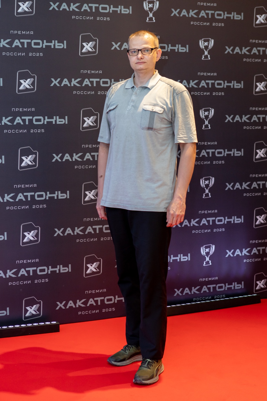 Премия «Хакатоны России» 2025