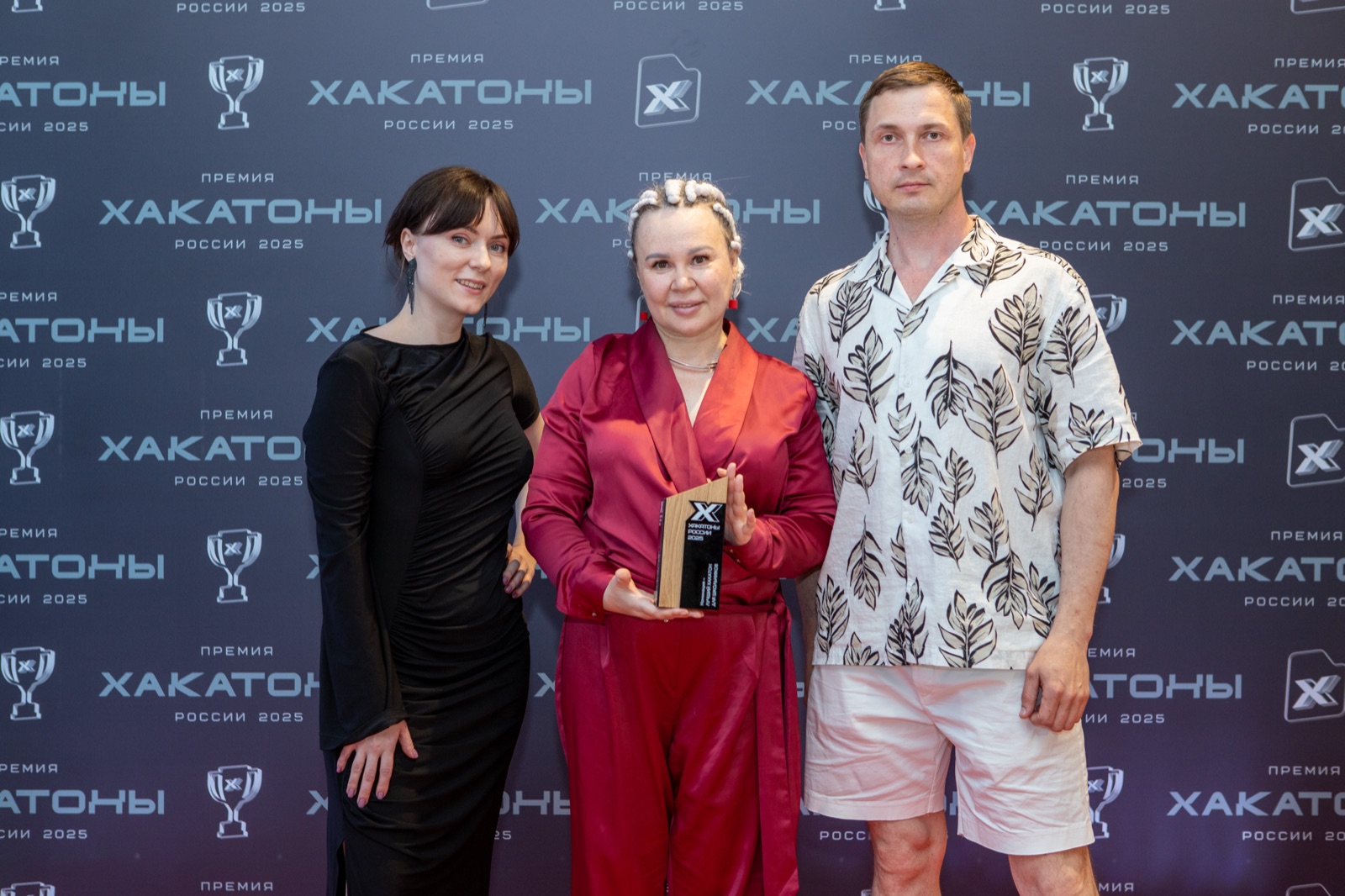 Премия «Хакатоны России» 2025