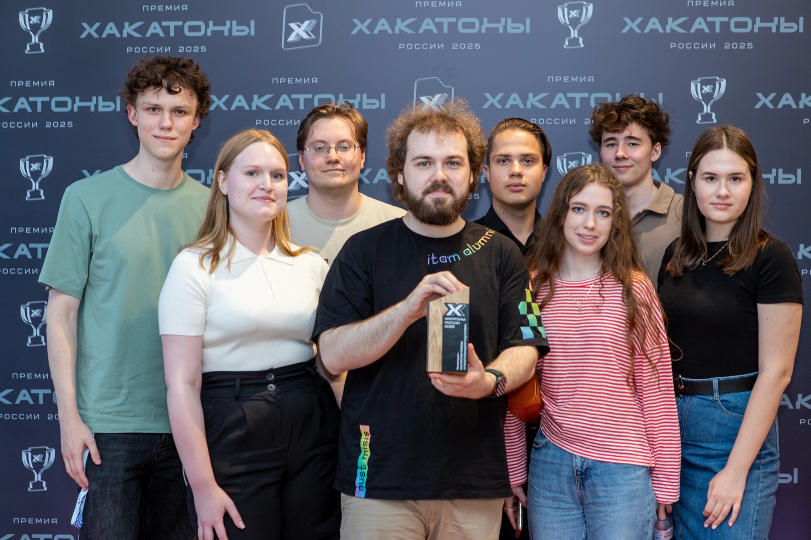 Премия «Хакатоны России» 2025