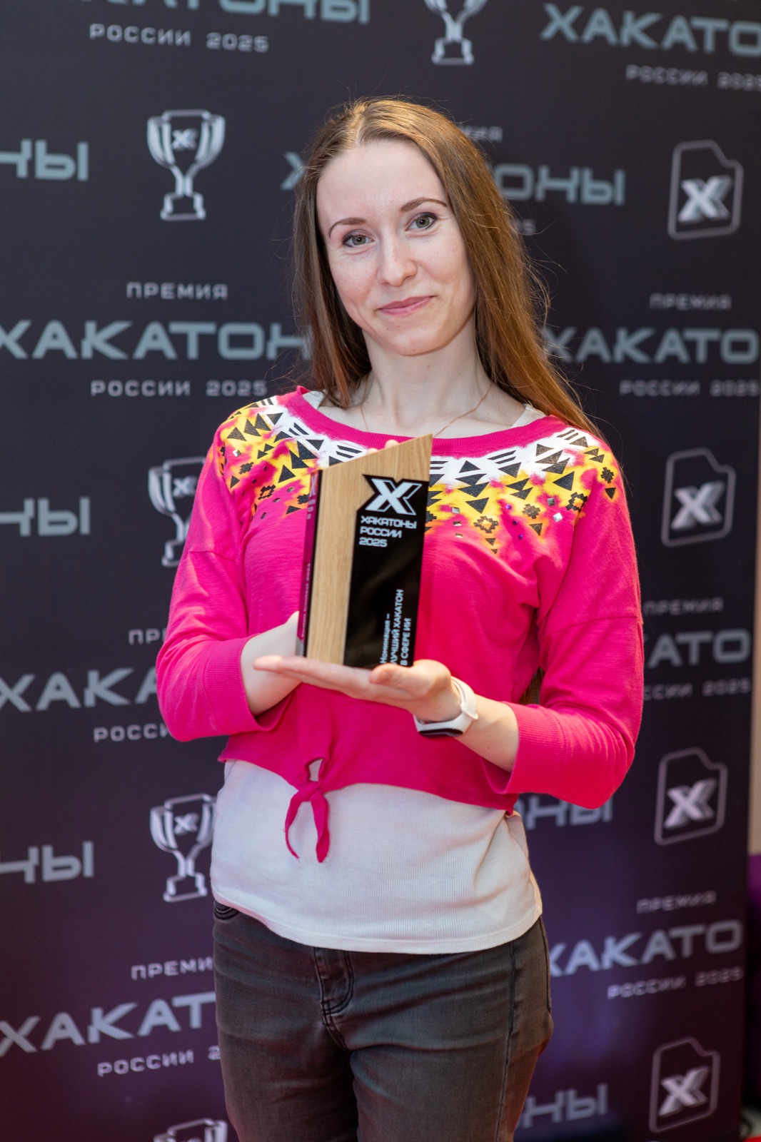 Премия «Хакатоны России» 2025