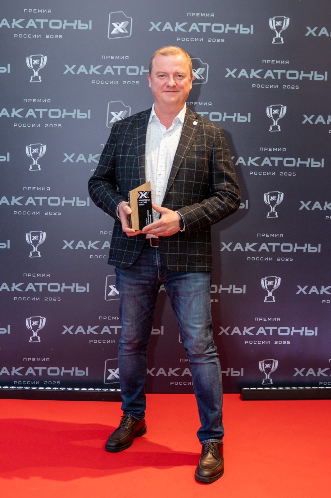 Премия «Хакатоны России» 2025