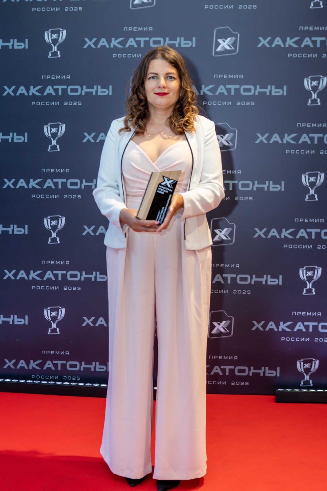 Премия «Хакатоны России» 2025