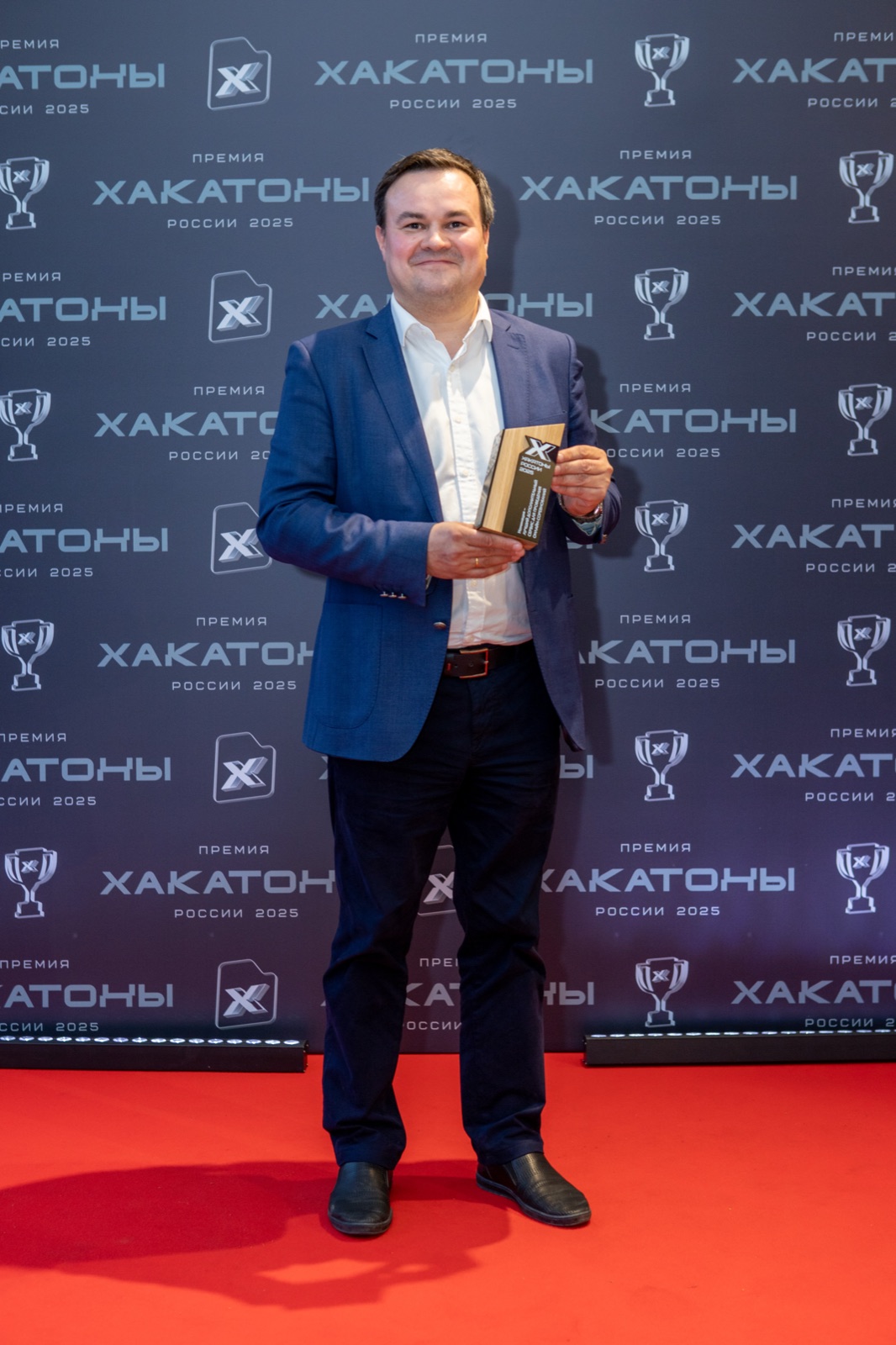Премия «Хакатоны России» 2025