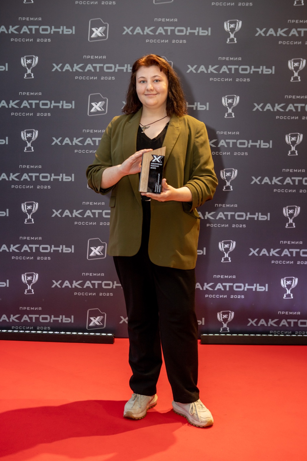 Премия «Хакатоны России» 2025