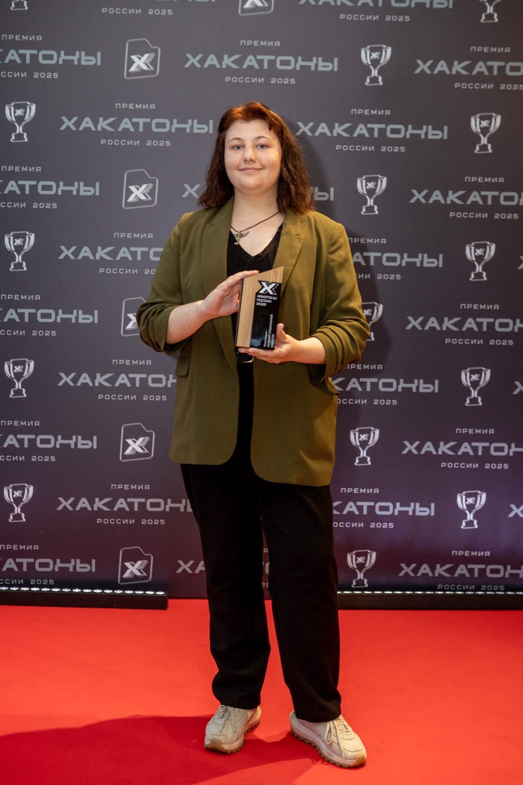 Премия «Хакатоны России» 2025