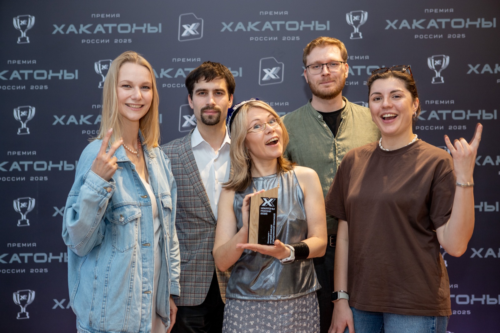 Премия «Хакатоны России» 2025