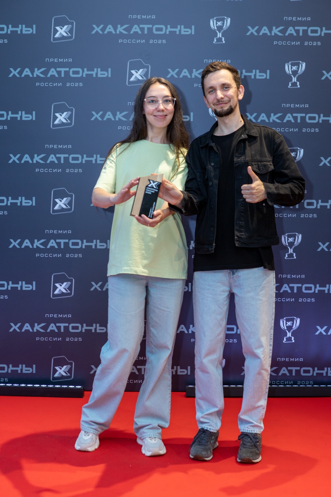 Премия «Хакатоны России» 2025