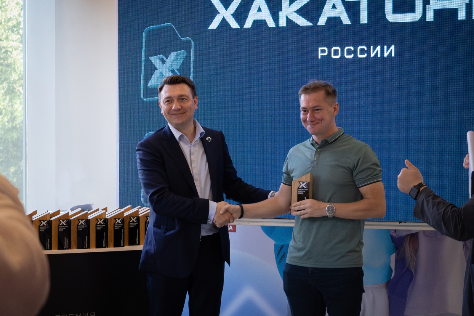 Премия «Хакатоны России» 2025