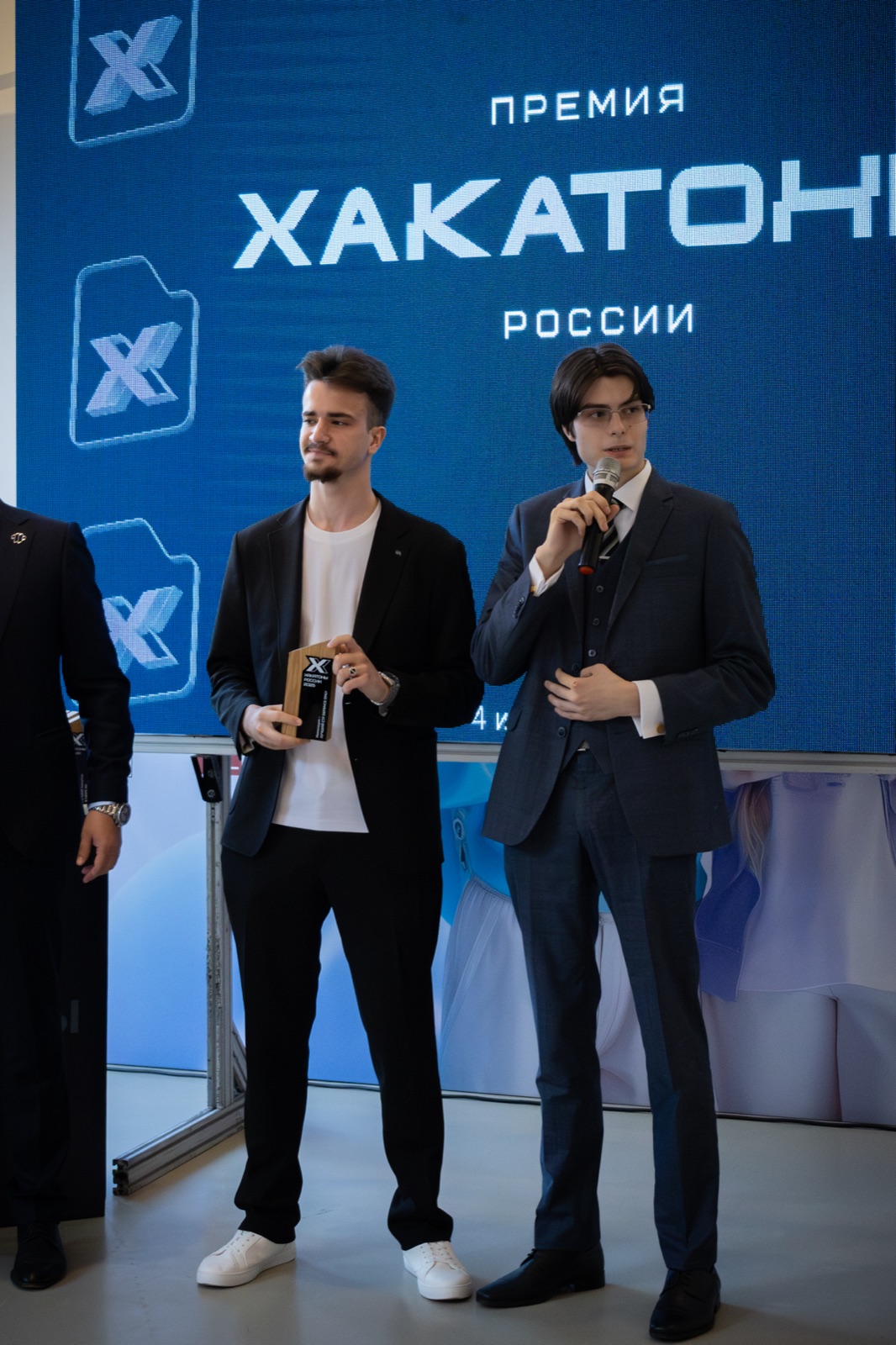 Премия «Хакатоны России» 2025