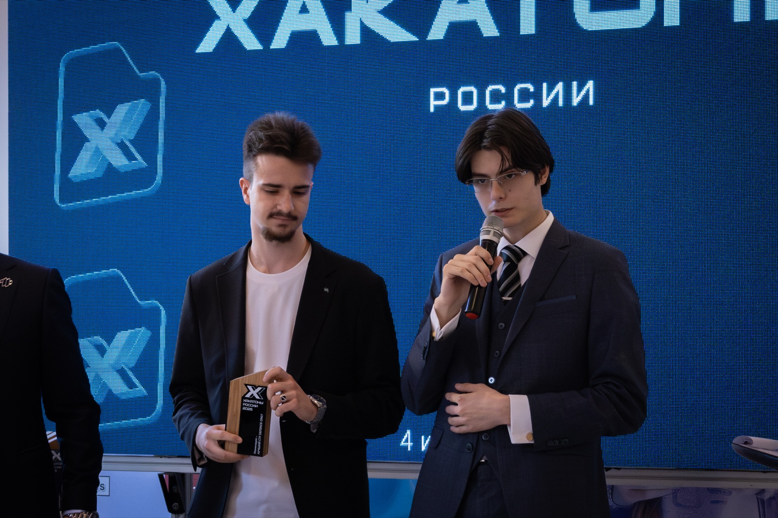 Премия «Хакатоны России» 2025