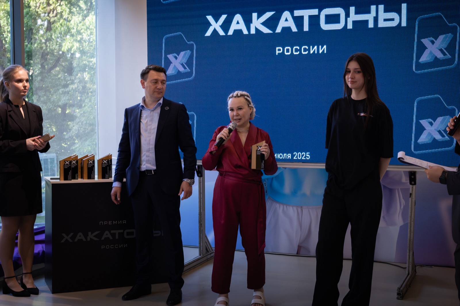 Премия «Хакатоны России» 2025