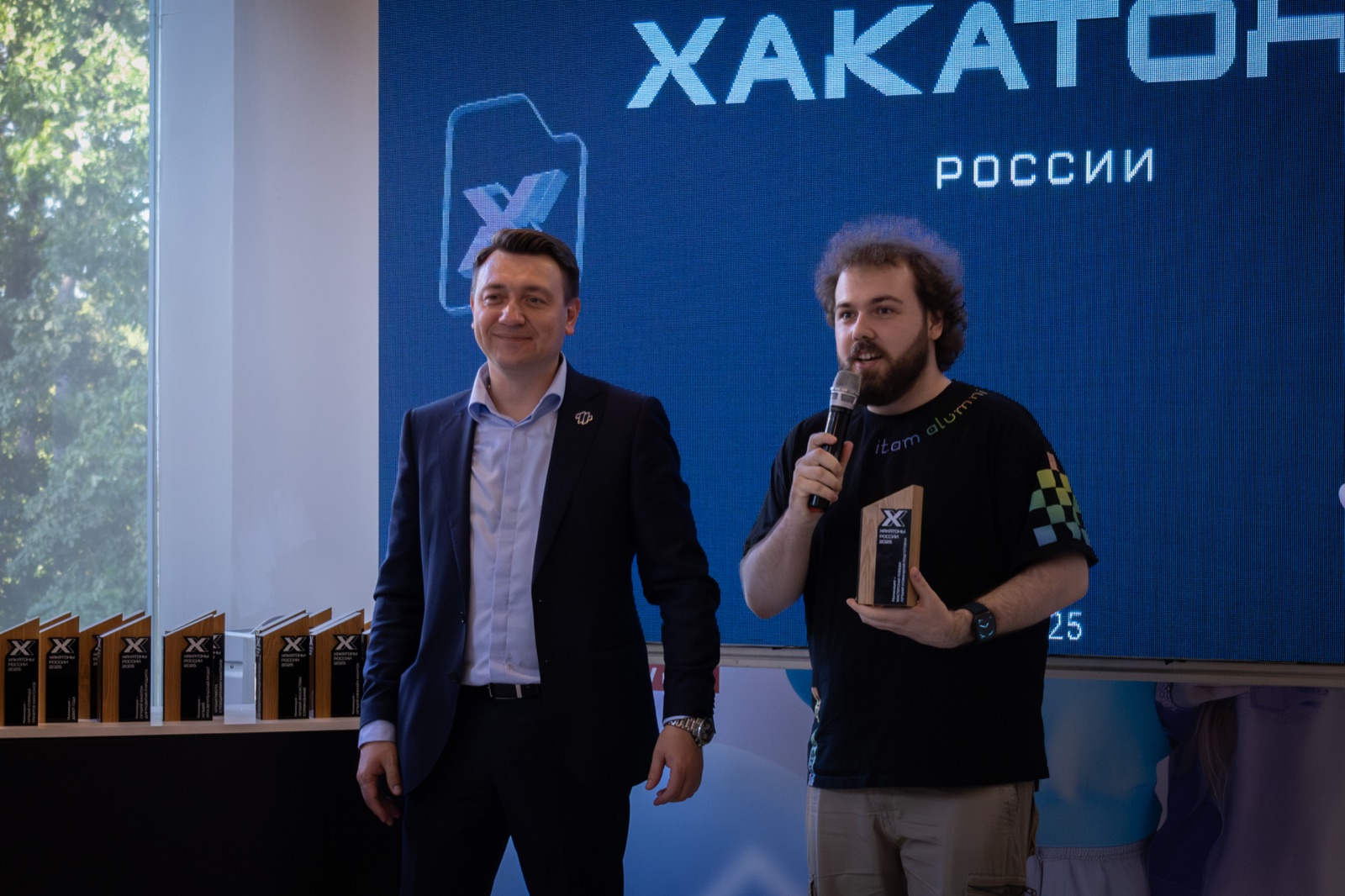 Премия «Хакатоны России» 2025