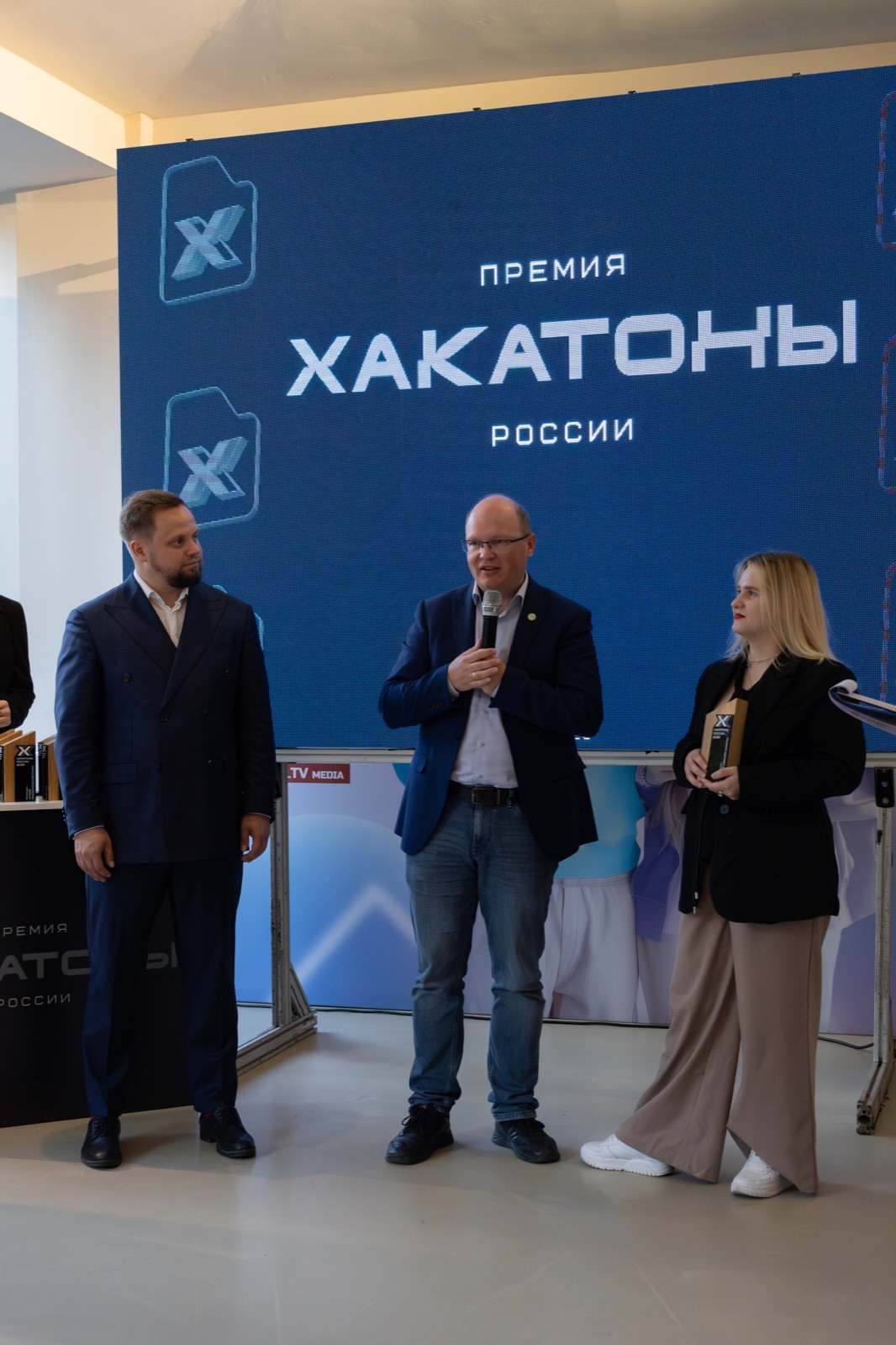 Премия «Хакатоны России» 2025