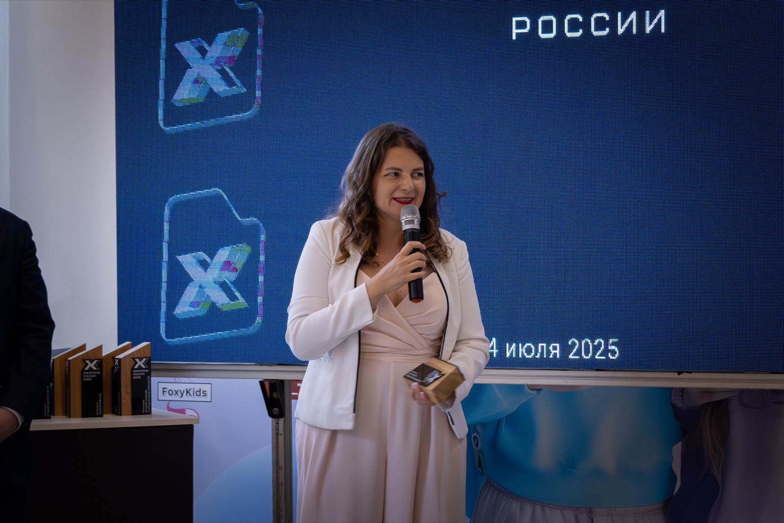 Премия «Хакатоны России» 2025