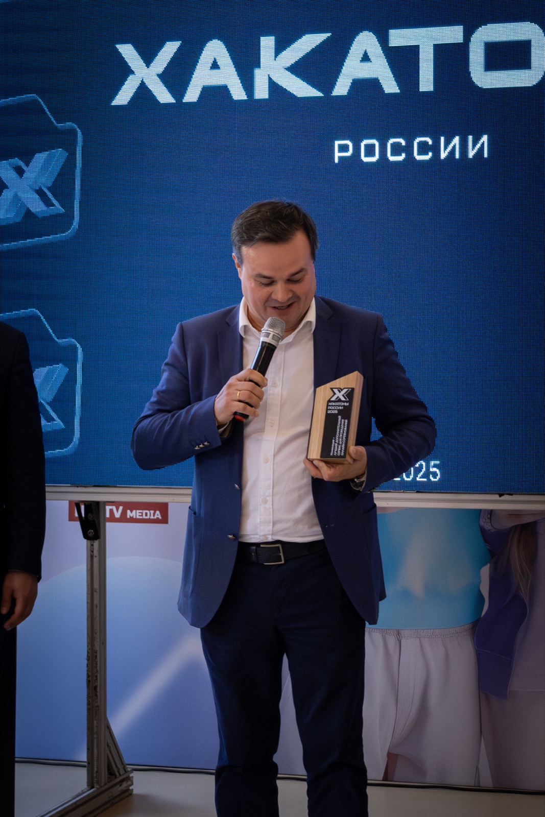 Премия «Хакатоны России» 2025