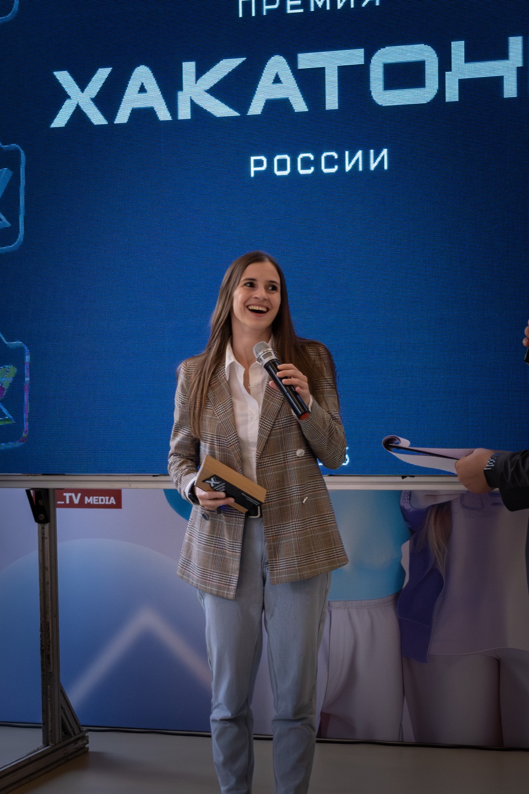 Премия «Хакатоны России» 2025