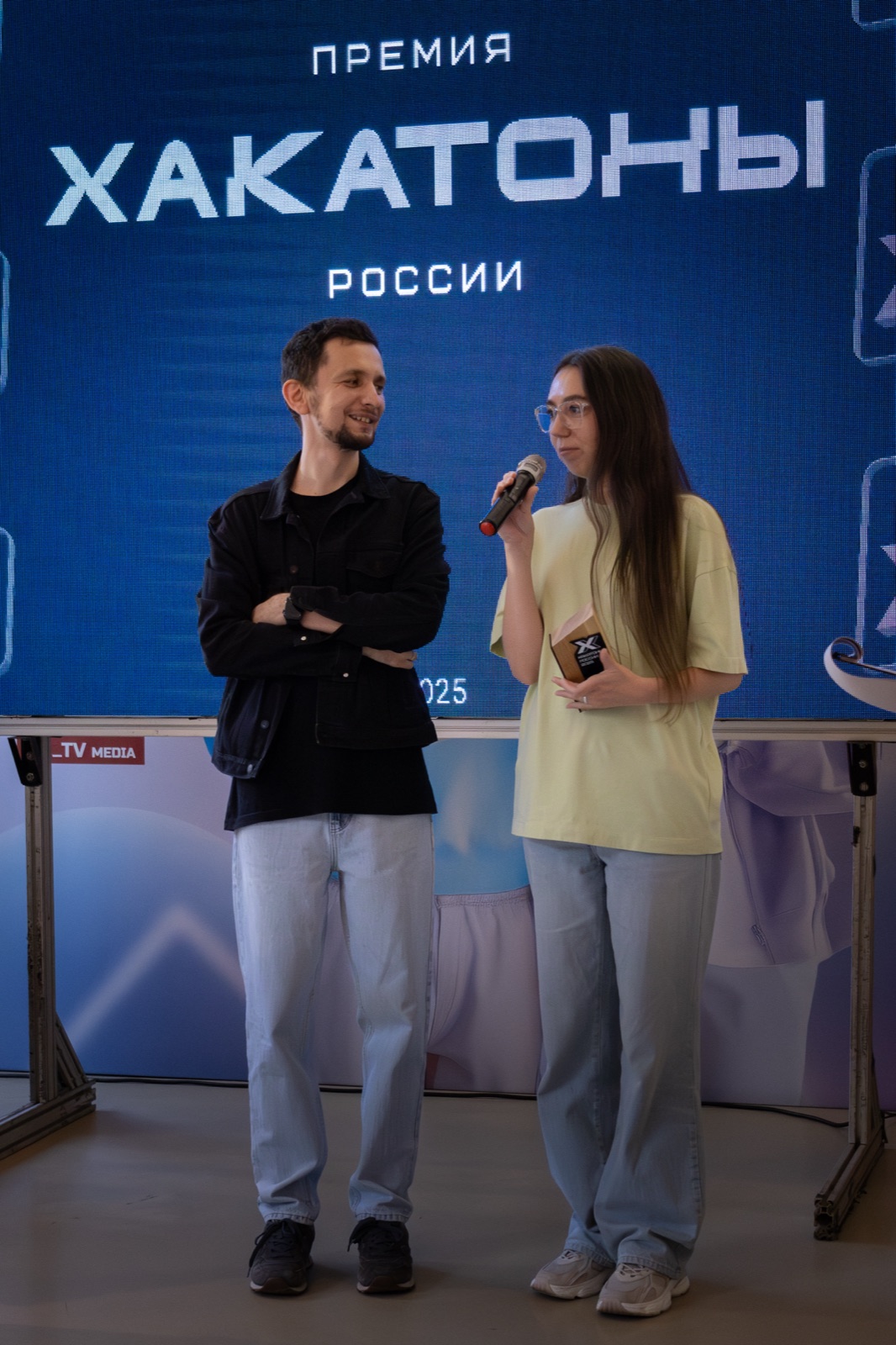Премия «Хакатоны России» 2025