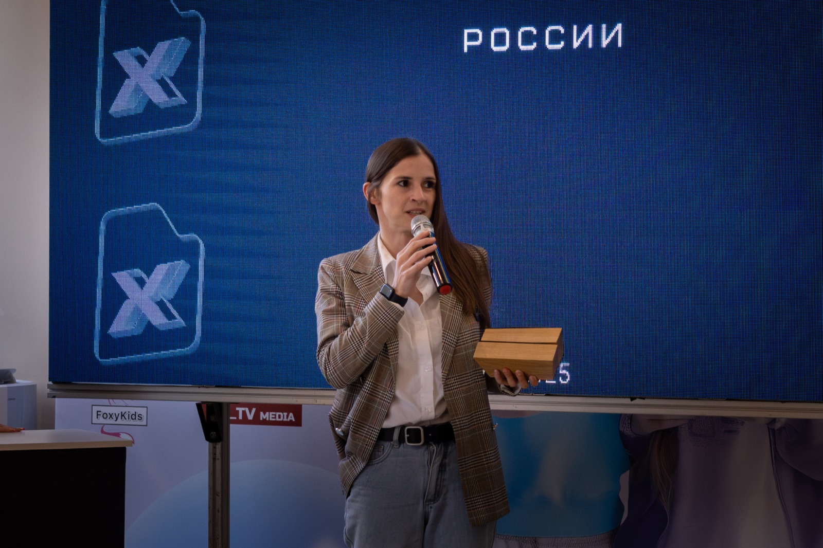 Премия «Хакатоны России» 2025
